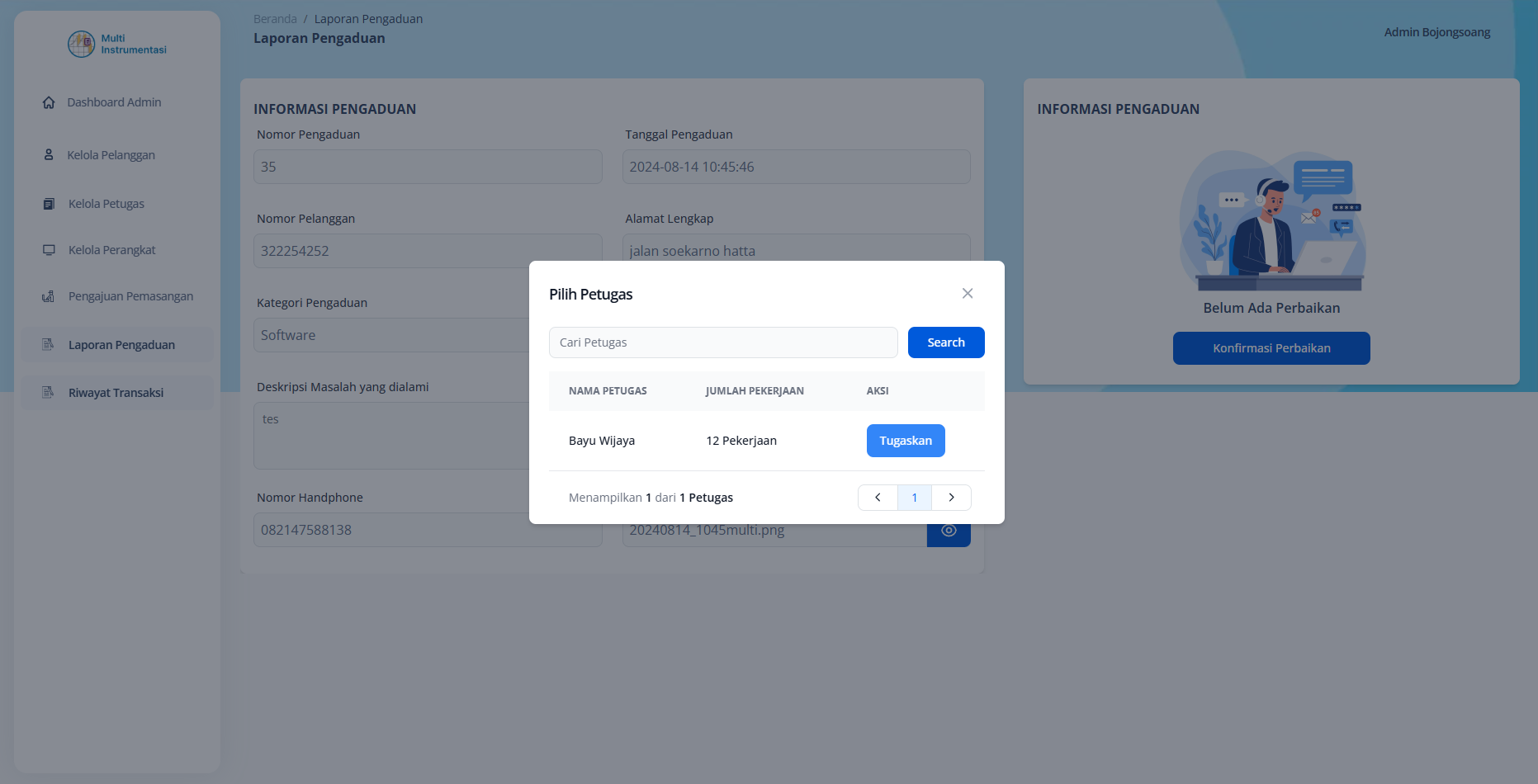 Admin Select Officer