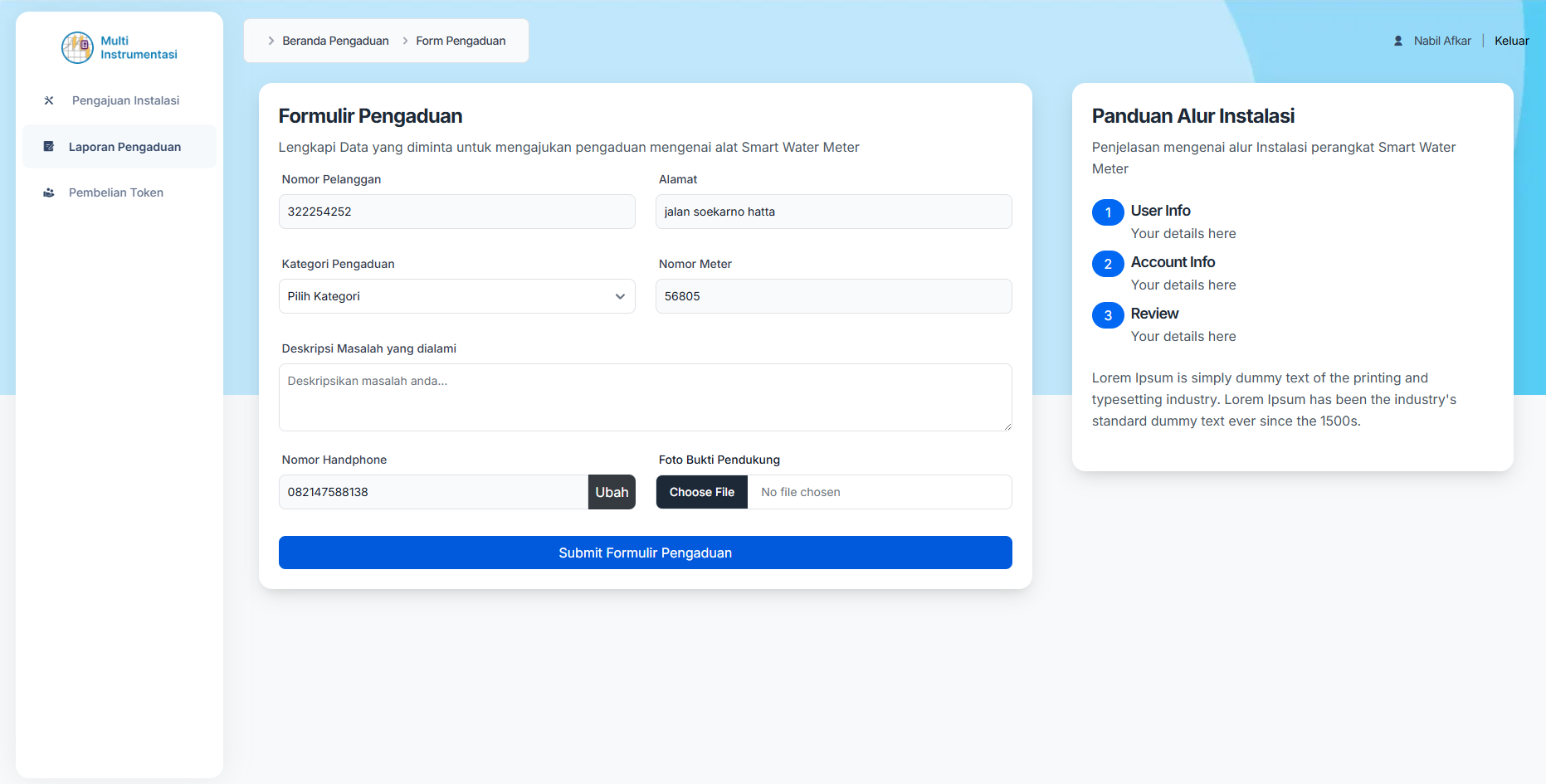 Customer Complaint Form