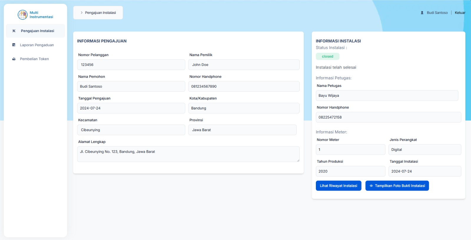 Installation Details